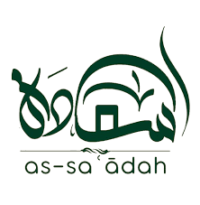 As, Sa'adah International Logo