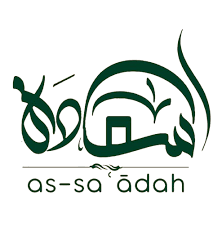 As-sa'adah International